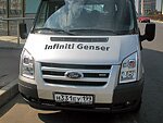 автобус Genser бесплатно отвезет в пункт аренды автомобилей АрендаАвто-чхв на 63 км МКАД